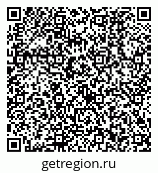 79630532000
