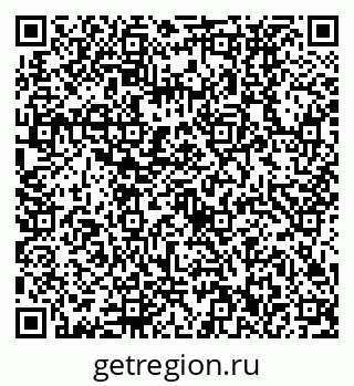 79630532002