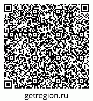 79630532014