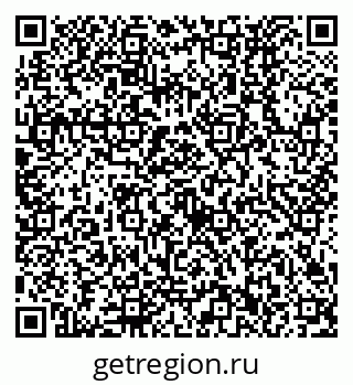 79630532074