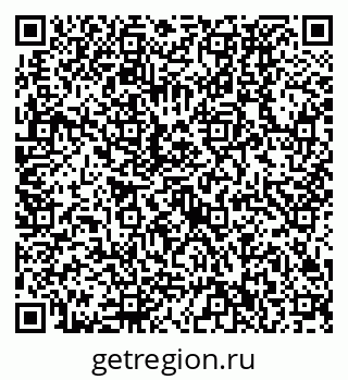 79630532097