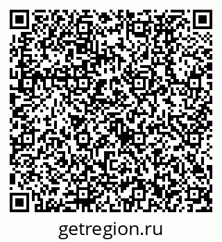 79630532100
