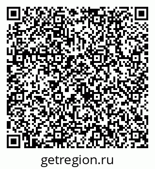 79630532117