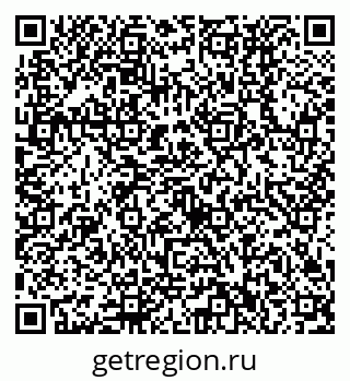 79630532137