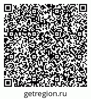 79630532138