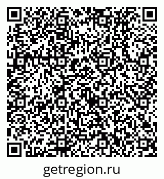79630532143