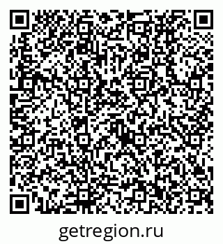 79630532144