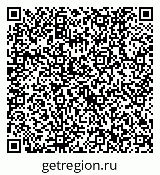 79630532161