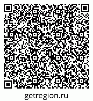 79630532173