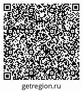 79630532175