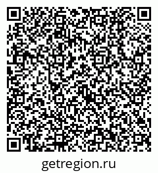 79630532176