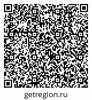 79630532190