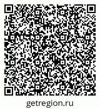 79630532192