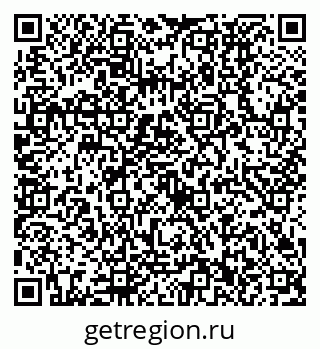 79630532194
