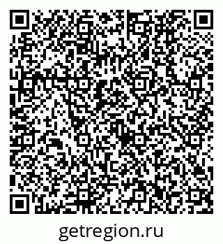 79630532261