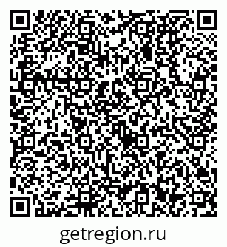 79630532288