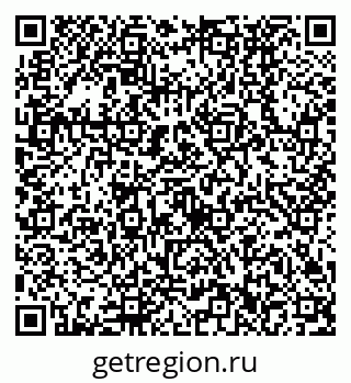 79630532321