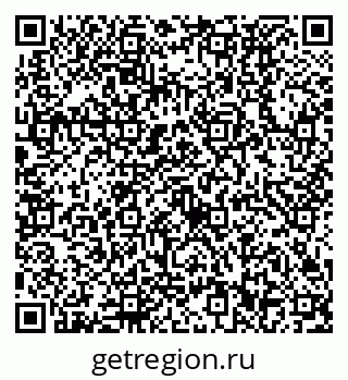 79630532399