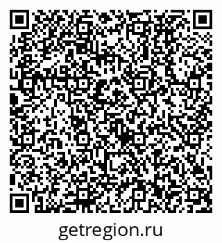 79630532400