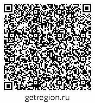 79630532411