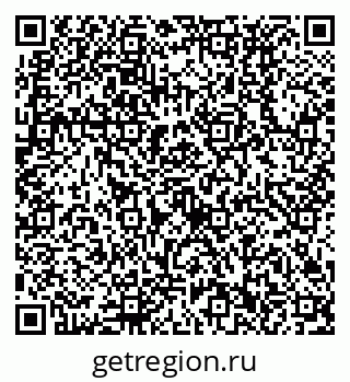 79630532414