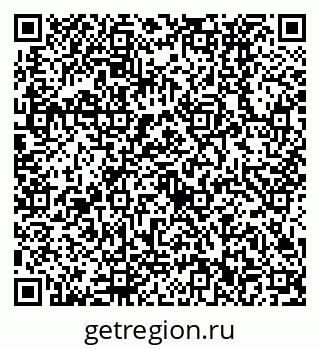 79630532421