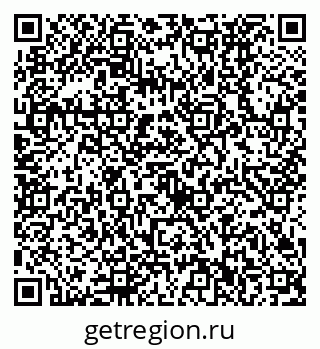 79630532425