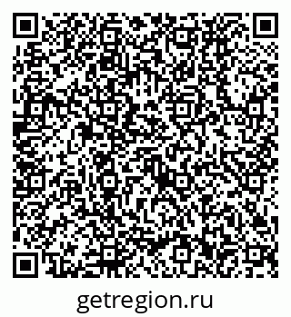 79630532430