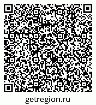 79630532433