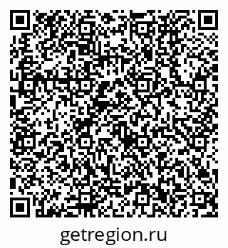 79630532434