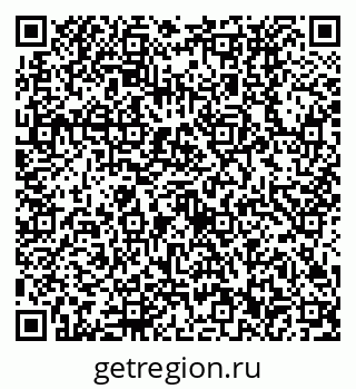 79630532450