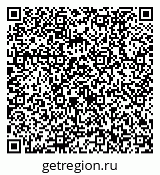79630532481