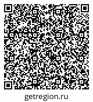 79630532488