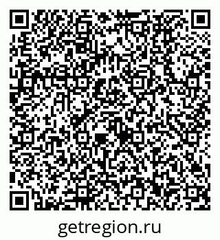 79630532490