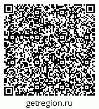 79630532496