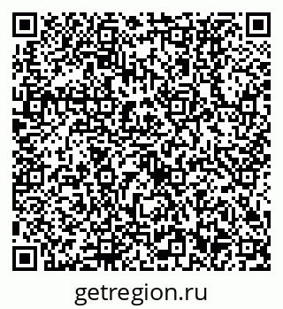 79630532508