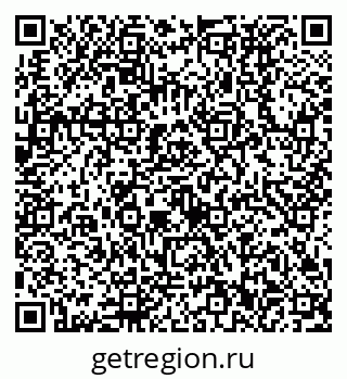 79630532512