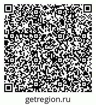 79630532514