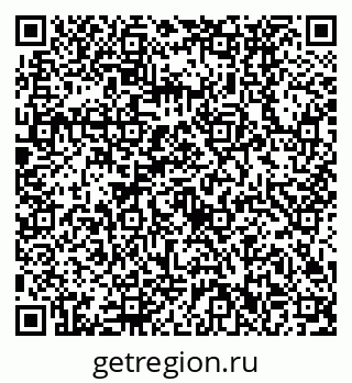 79630532523
