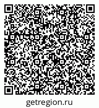 79630532525