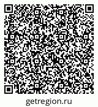 79630532536