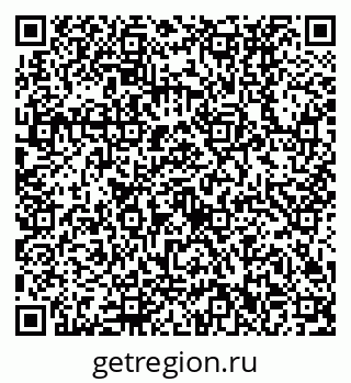 79630532543