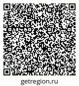 79630532545