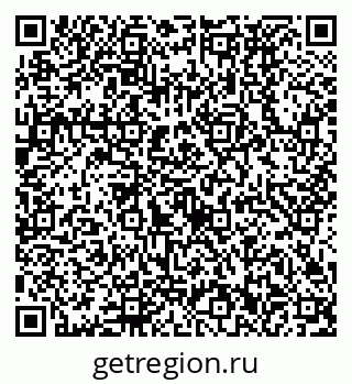 79630532592