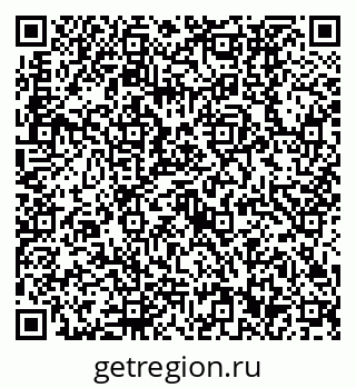 79630532688