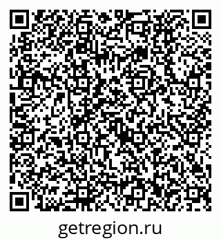 79630532730