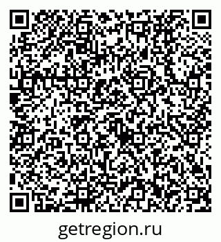 79630532740