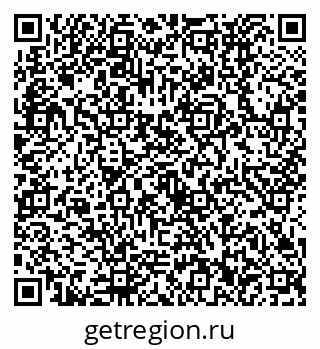 79630532770