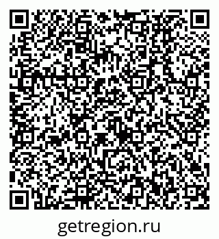 79630532801