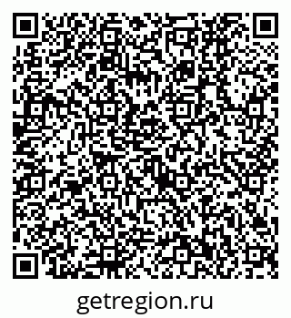 79630532866